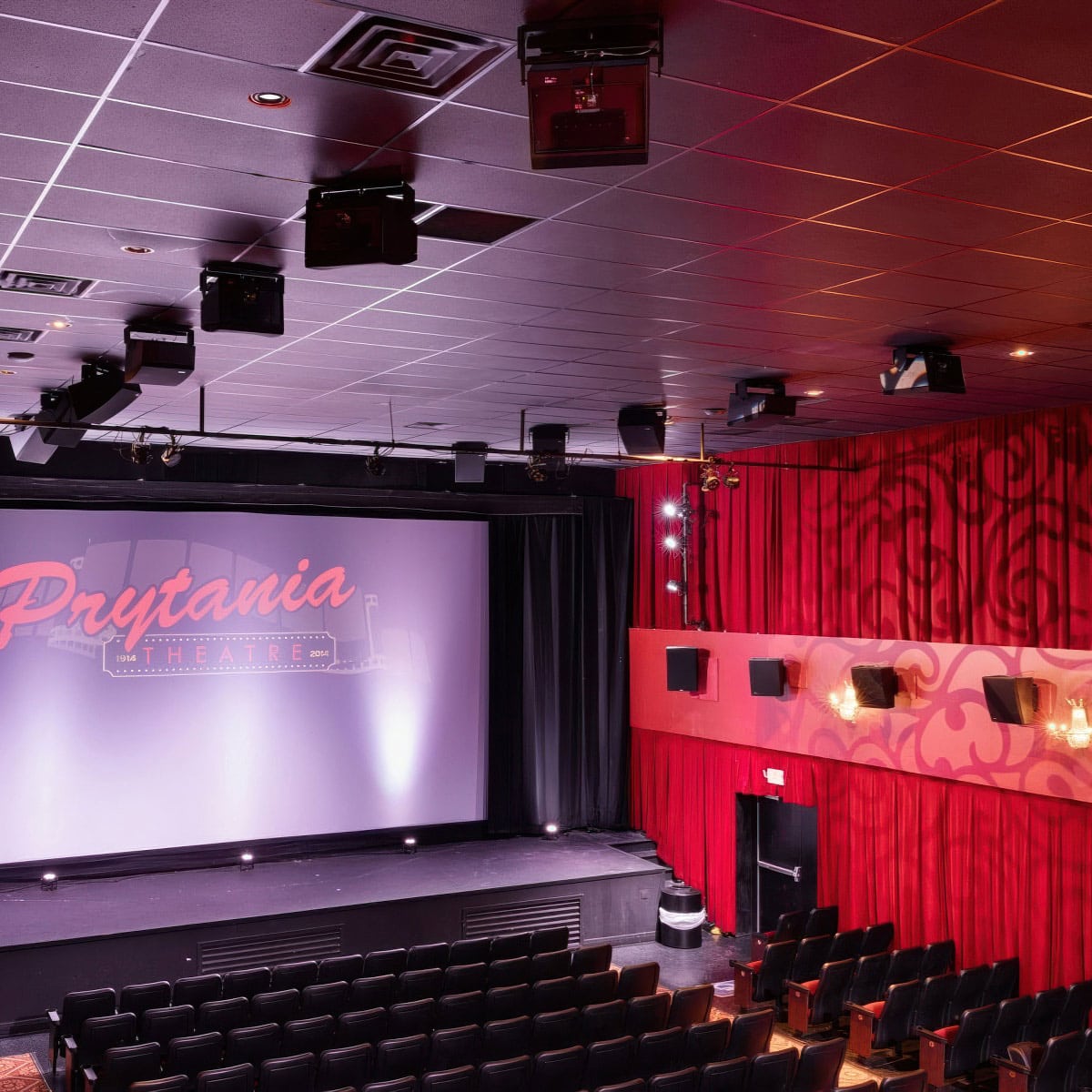 Prytania Theatre