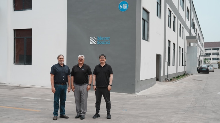 Meyer Sound Shanghai Facility
